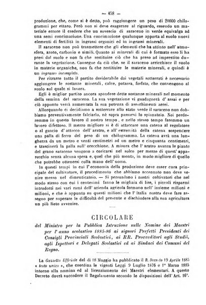 L'istitutore giornale della societa d'istruzione e di educazione dedicato ai maestri, alle maestre, ai padri di famiglia ed ai comuni