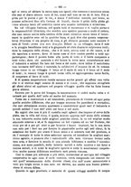 giornale/TO00186482/1885/unico/00000489