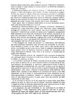 giornale/TO00186482/1885/unico/00000496