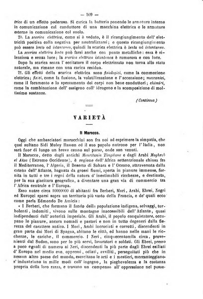 L'istitutore giornale della societa d'istruzione e di educazione dedicato ai maestri, alle maestre, ai padri di famiglia ed ai comuni