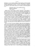 giornale/TO00186482/1885/unico/00000525