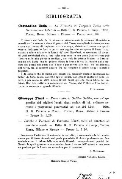 L'istitutore giornale della societa d'istruzione e di educazione dedicato ai maestri, alle maestre, ai padri di famiglia ed ai comuni