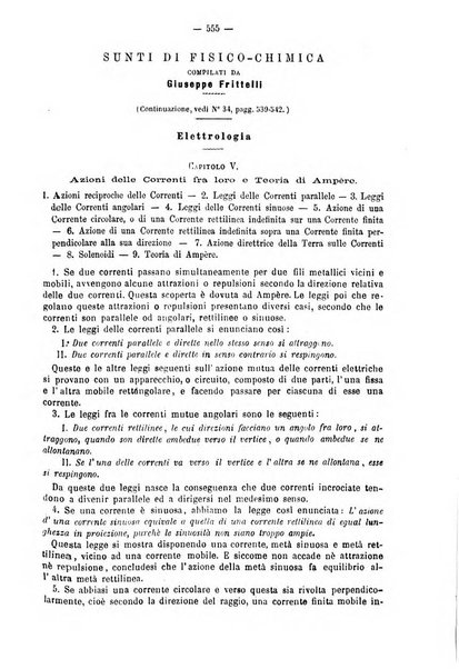 L'istitutore giornale della societa d'istruzione e di educazione dedicato ai maestri, alle maestre, ai padri di famiglia ed ai comuni