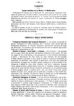 giornale/TO00186482/1885/unico/00000578