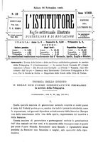 giornale/TO00186482/1885/unico/00000613