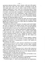 giornale/TO00186482/1885/unico/00000615