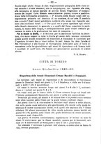 giornale/TO00186482/1885/unico/00000624