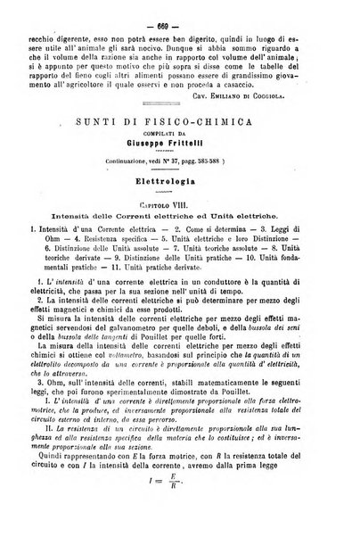 L'istitutore giornale della societa d'istruzione e di educazione dedicato ai maestri, alle maestre, ai padri di famiglia ed ai comuni