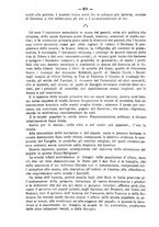 giornale/TO00186482/1885/unico/00000682