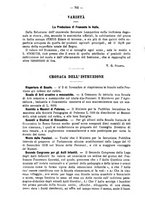 giornale/TO00186482/1885/unico/00000706