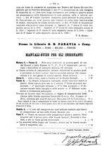 giornale/TO00186482/1885/unico/00000708