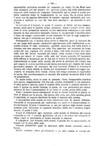 giornale/TO00186482/1885/unico/00000758