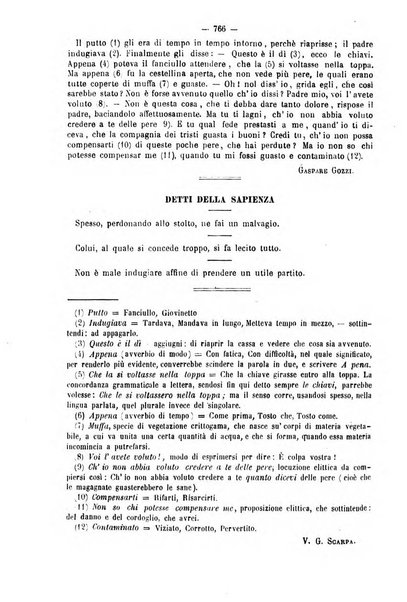 L'istitutore giornale della societa d'istruzione e di educazione dedicato ai maestri, alle maestre, ai padri di famiglia ed ai comuni