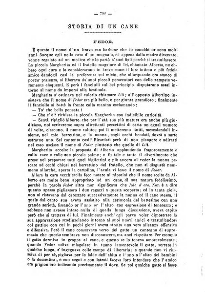 L'istitutore giornale della societa d'istruzione e di educazione dedicato ai maestri, alle maestre, ai padri di famiglia ed ai comuni