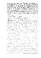 giornale/TO00186482/1885/unico/00000798