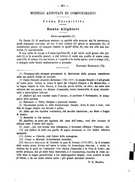 L'istitutore giornale della societa d'istruzione e di educazione dedicato ai maestri, alle maestre, ai padri di famiglia ed ai comuni