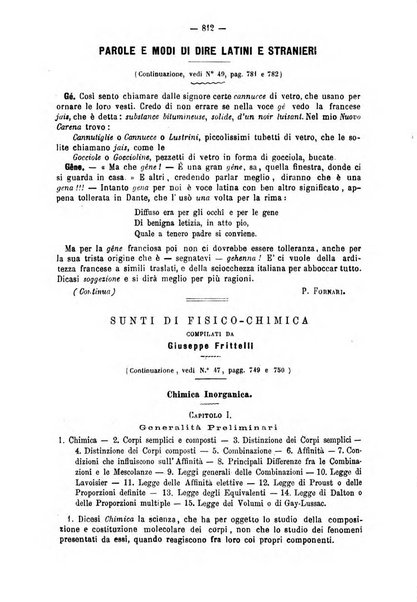 L'istitutore giornale della societa d'istruzione e di educazione dedicato ai maestri, alle maestre, ai padri di famiglia ed ai comuni