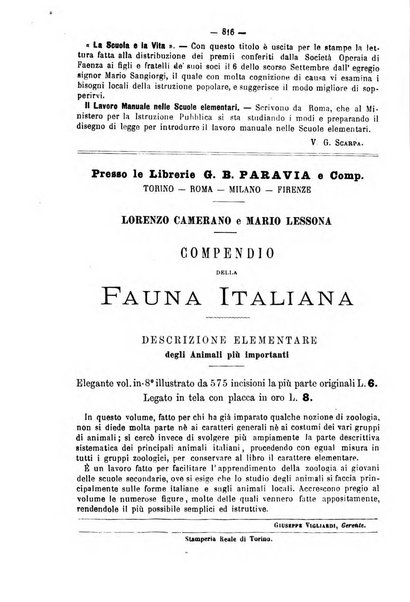 L'istitutore giornale della societa d'istruzione e di educazione dedicato ai maestri, alle maestre, ai padri di famiglia ed ai comuni