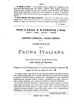 giornale/TO00186482/1885/unico/00000820