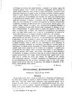 giornale/TO00186482/1889/unico/00000016