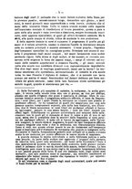 giornale/TO00186482/1892/unico/00000017