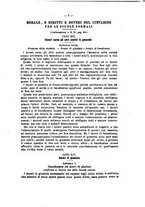 giornale/TO00186482/1892/unico/00000019