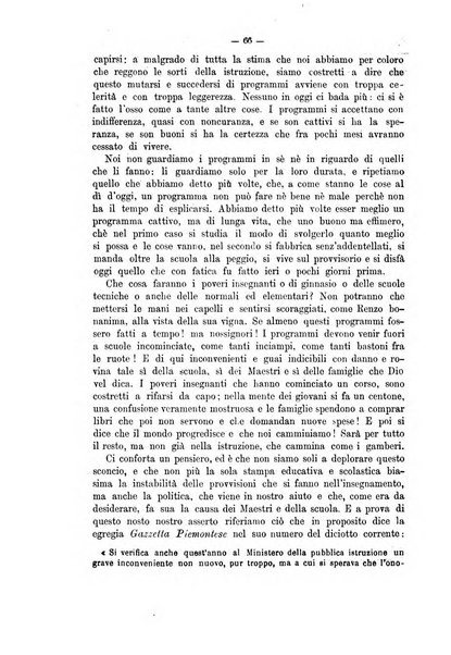 L'istitutore giornale della societa d'istruzione e di educazione dedicato ai maestri, alle maestre, ai padri di famiglia ed ai comuni