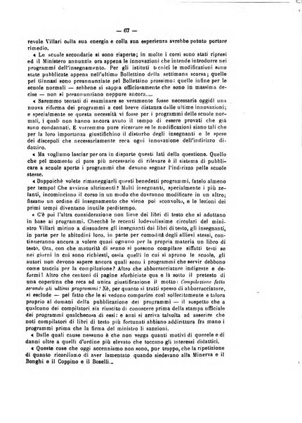 L'istitutore giornale della societa d'istruzione e di educazione dedicato ai maestri, alle maestre, ai padri di famiglia ed ai comuni