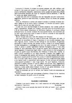 giornale/TO00186482/1892/unico/00000100