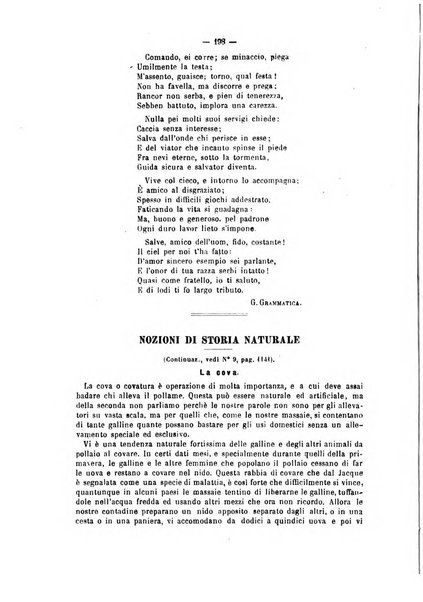 L'istitutore giornale della societa d'istruzione e di educazione dedicato ai maestri, alle maestre, ai padri di famiglia ed ai comuni