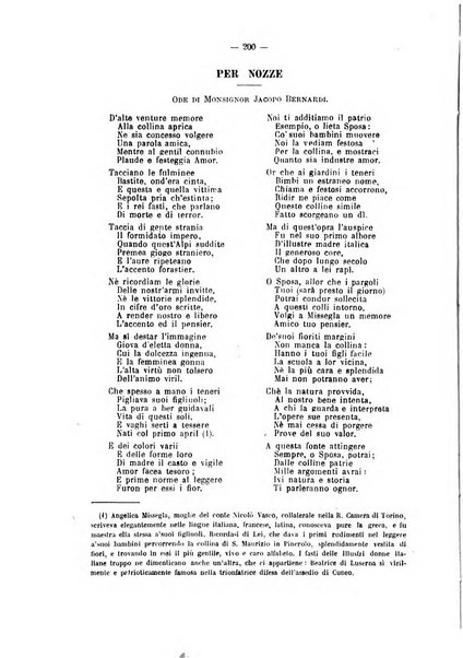 L'istitutore giornale della societa d'istruzione e di educazione dedicato ai maestri, alle maestre, ai padri di famiglia ed ai comuni