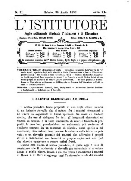 L'istitutore giornale della societa d'istruzione e di educazione dedicato ai maestri, alle maestre, ai padri di famiglia ed ai comuni