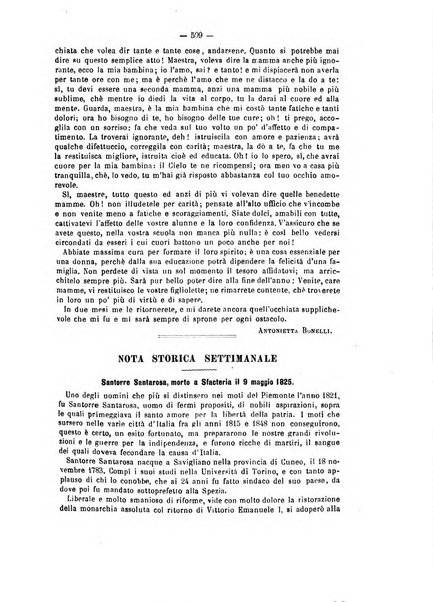 L'istitutore giornale della societa d'istruzione e di educazione dedicato ai maestri, alle maestre, ai padri di famiglia ed ai comuni