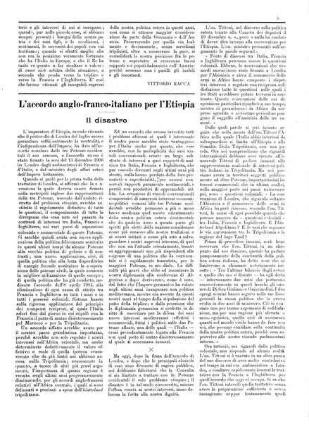 L'Italia all'estero rivista di politica estera e coloniale