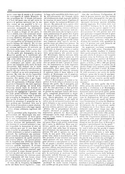 L'Italia all'estero rivista di politica estera e coloniale