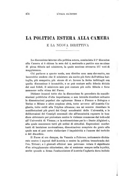 L'Italia all'estero rivista di politica estera e coloniale