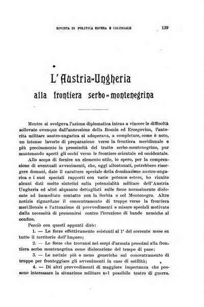 L'Italia all'estero rivista di politica estera e coloniale