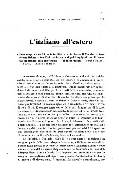 L'Italia all'estero rivista di politica estera e coloniale