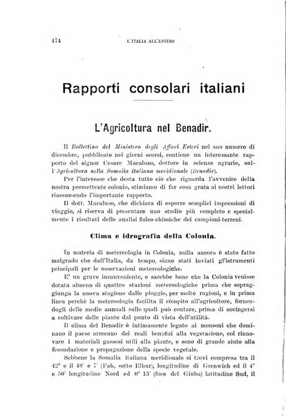 L'Italia all'estero rivista di politica estera e coloniale