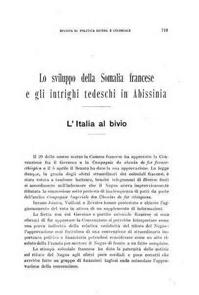 L'Italia all'estero rivista di politica estera e coloniale