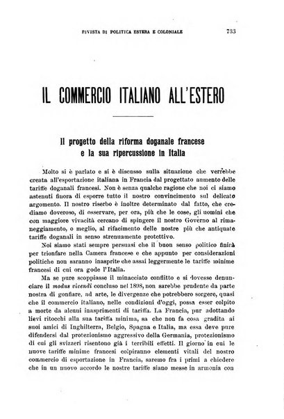 L'Italia all'estero rivista di politica estera e coloniale