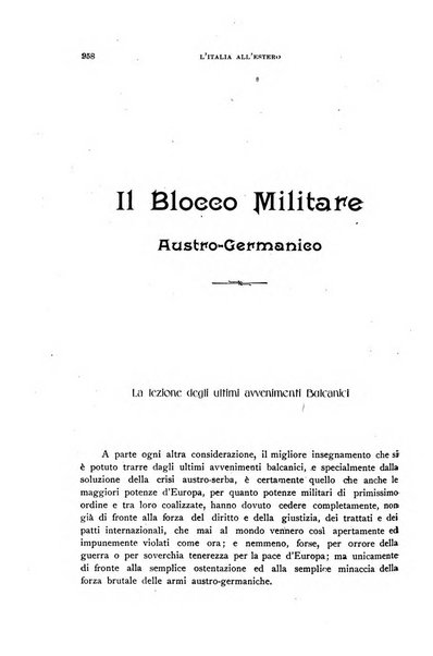 L'Italia all'estero rivista di politica estera e coloniale