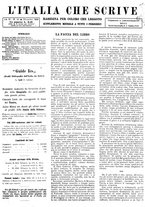 giornale/TO00186527/1919/unico/00000201