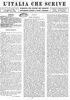 giornale/TO00186527/1923/unico/00000015