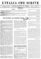 giornale/TO00186527/1925/unico/00000039