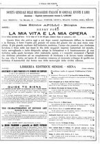 giornale/TO00186527/1925/unico/00000088