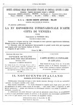 giornale/TO00186527/1926/unico/00000200