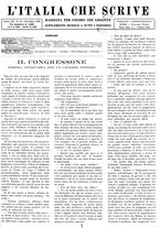 giornale/TO00186527/1926/unico/00000307