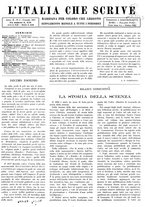 giornale/TO00186527/1927/unico/00000015