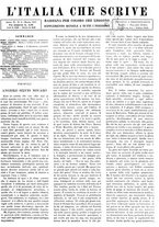 giornale/TO00186527/1927/unico/00000071
